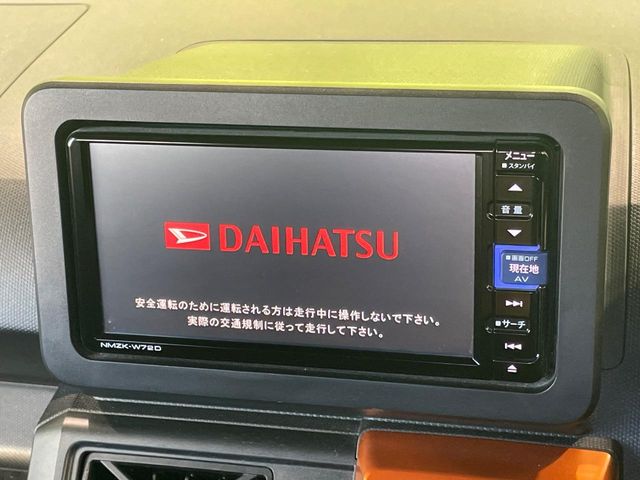 ダイハツ タフト