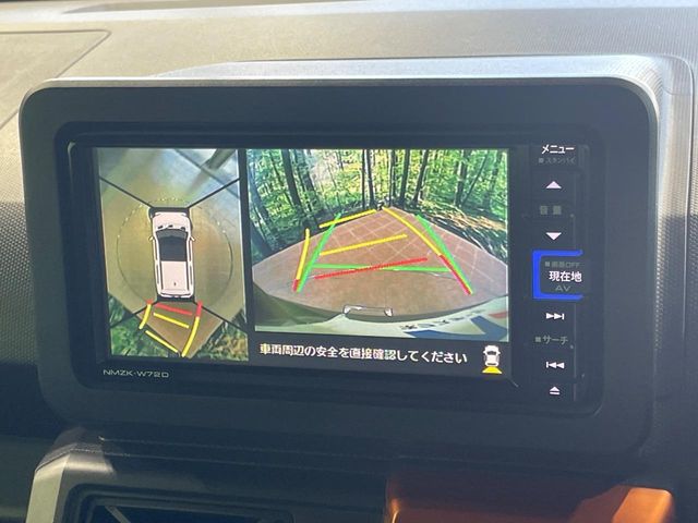 ダイハツ タフト