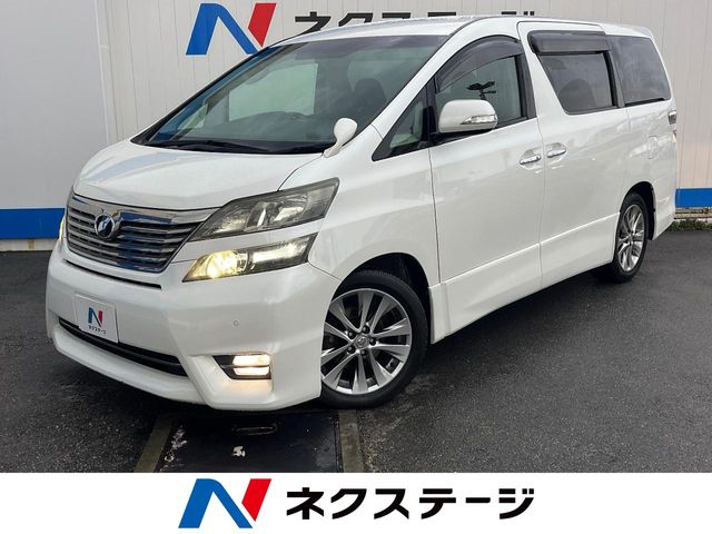 トヨタ ヴェルファイア