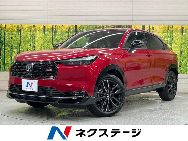 ホンダ ヴェゼル