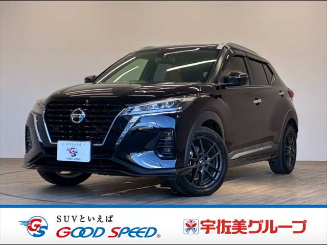 日産 キックス