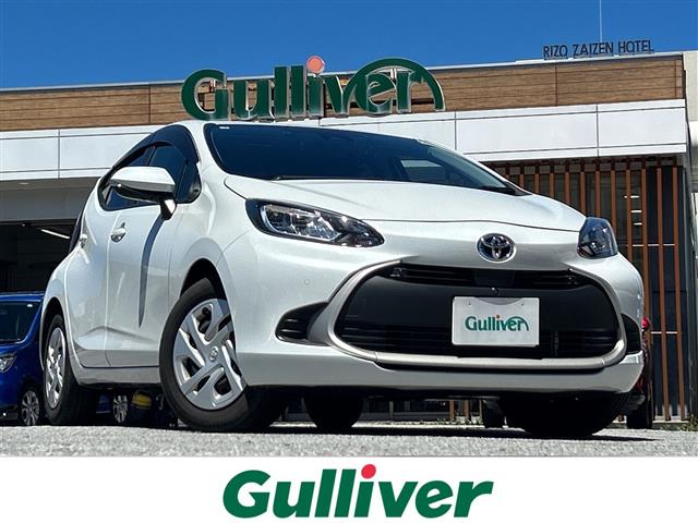 トヨタ アクア