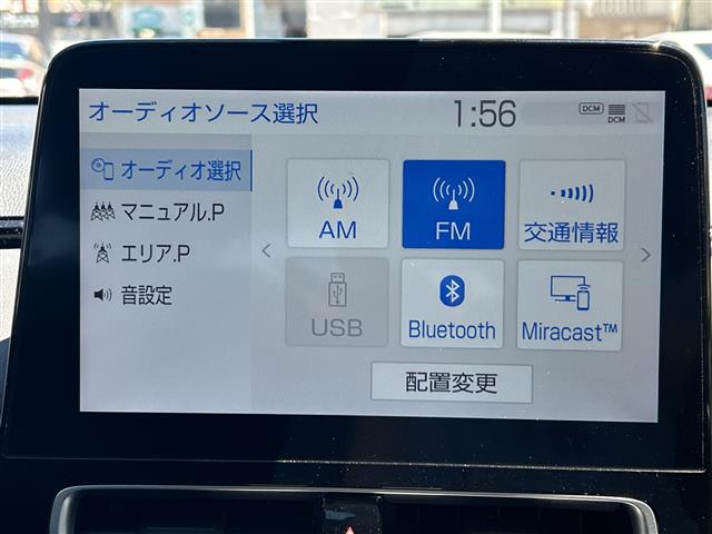 トヨタ アクア