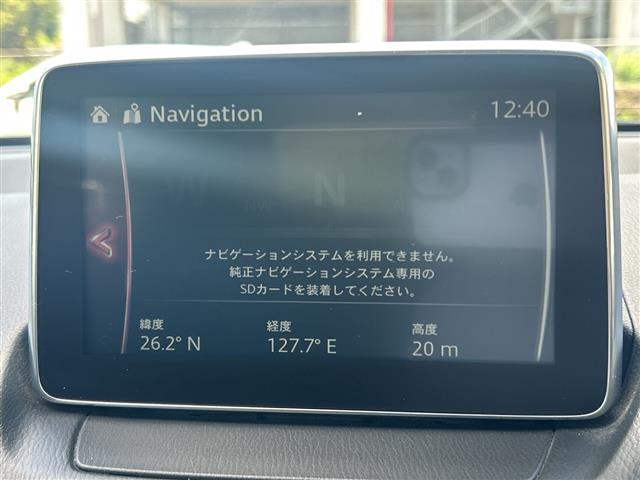 マツダ デミオ