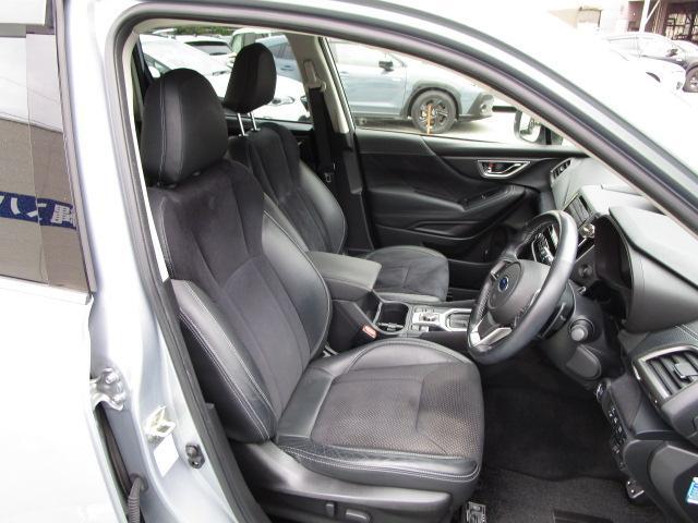 スバル フォレスター