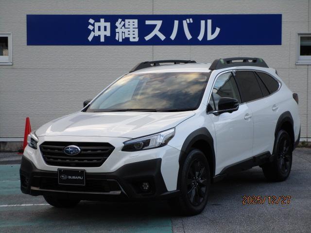 スバル レガシィアウトバック