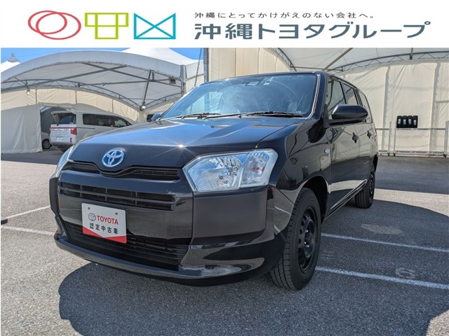 トヨタ プロボックスバン