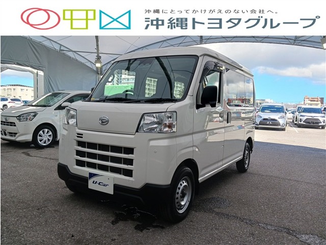 ダイハツ ハイゼットカーゴ