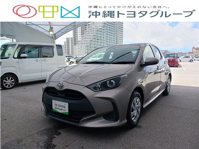 トヨタ ヤリス