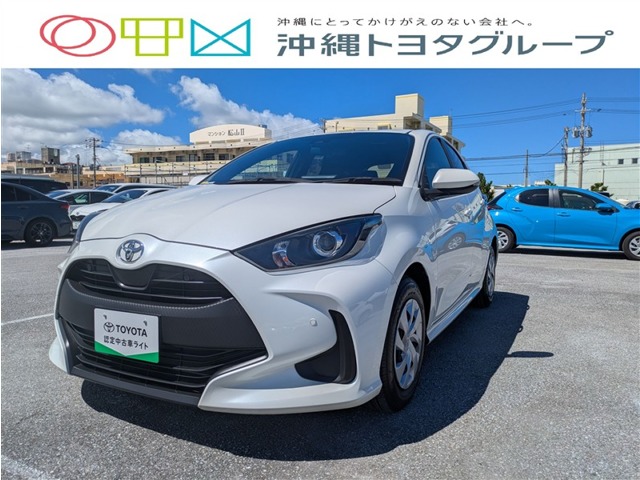 トヨタ ヤリス