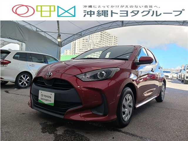 トヨタ ヤリス