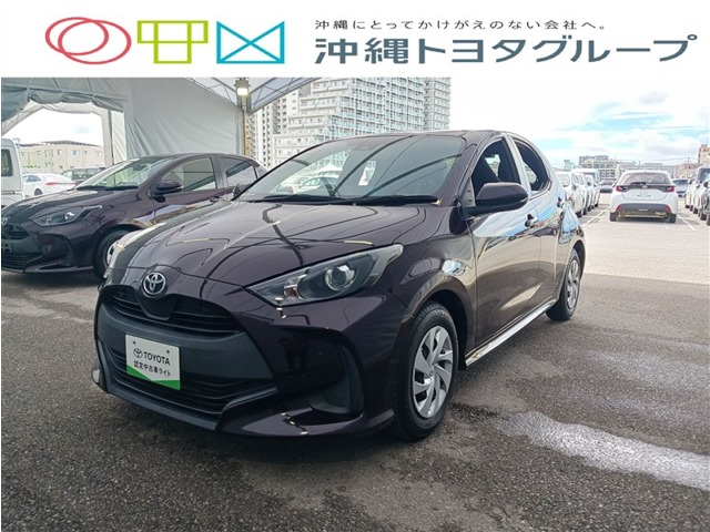 トヨタ ヤリス