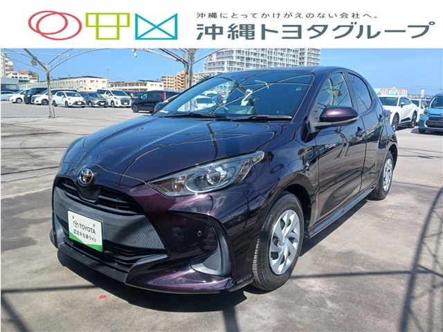 トヨタ ヤリス
