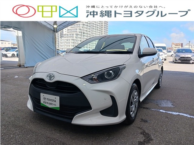 トヨタ ヤリス