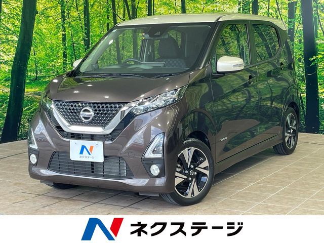 日産 デイズ