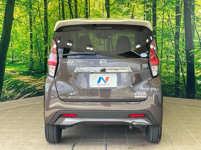 日産 デイズ