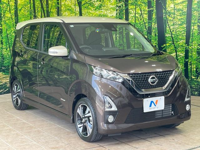 日産 デイズ
