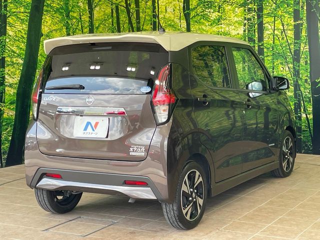 日産 デイズ