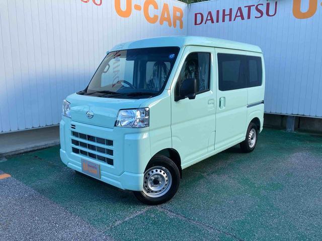 ダイハツ ハイゼットカーゴ