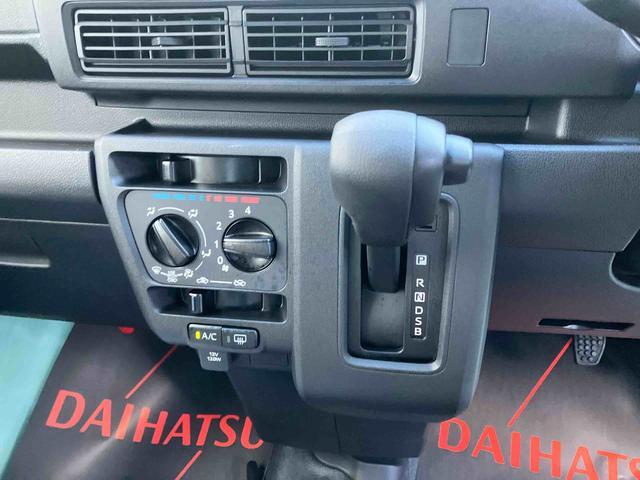 ダイハツ ハイゼットカーゴ
