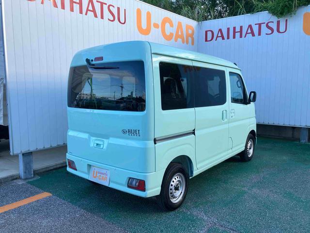 ダイハツ ハイゼットカーゴ