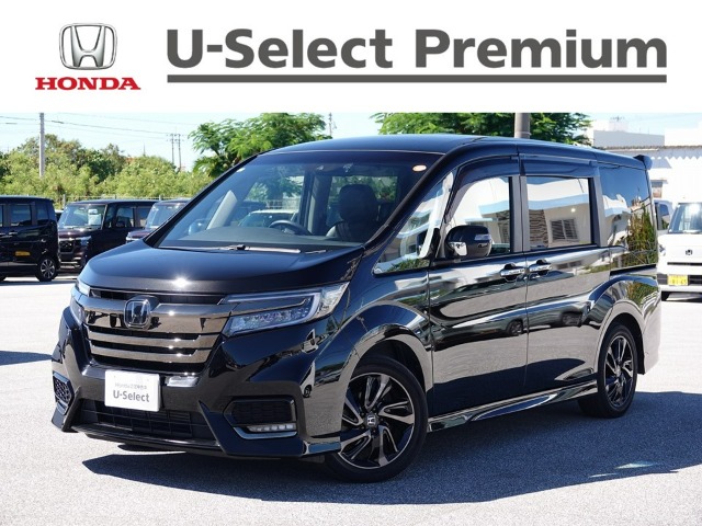 ホンダ ステップワゴン