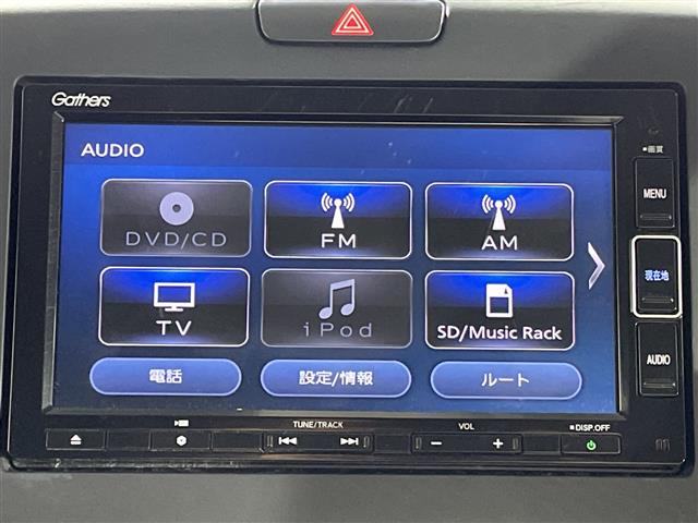 ホンダ フリード