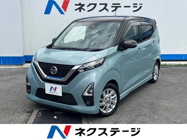 日産 デイズ