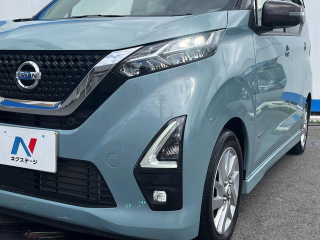 日産 デイズ