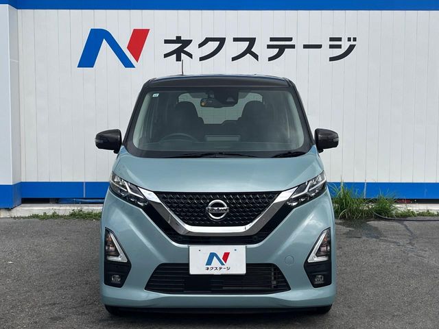 日産 デイズ