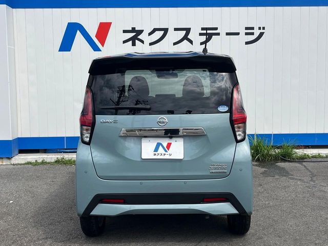 日産 デイズ