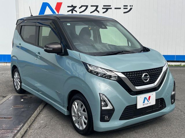 日産 デイズ