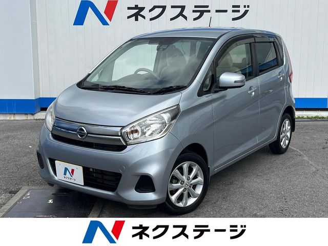 日産 デイズ