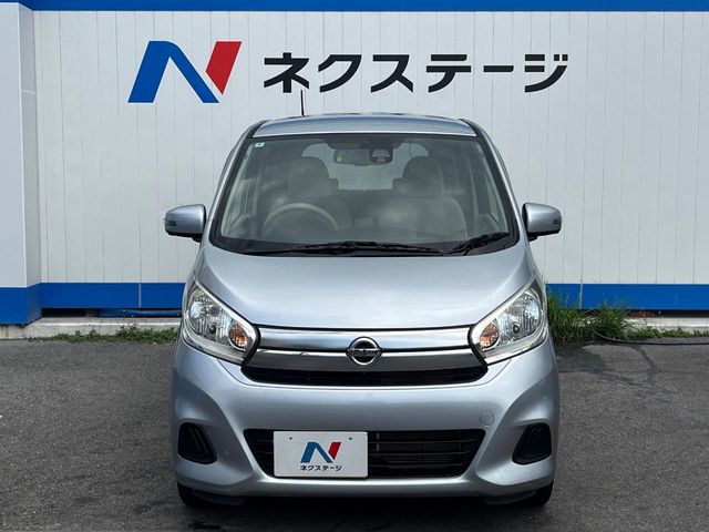 日産 デイズ