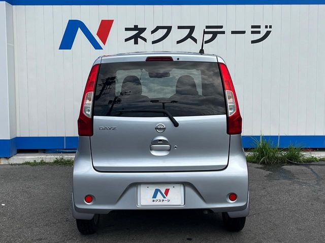日産 デイズ