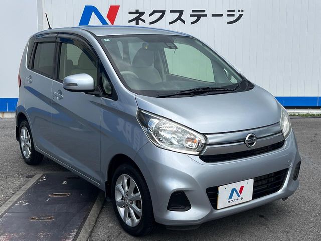 日産 デイズ