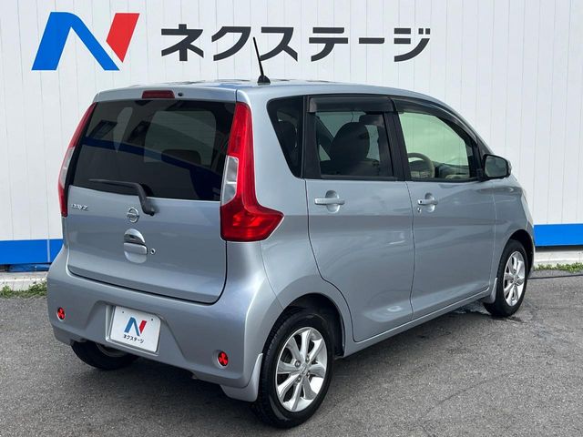 日産 デイズ