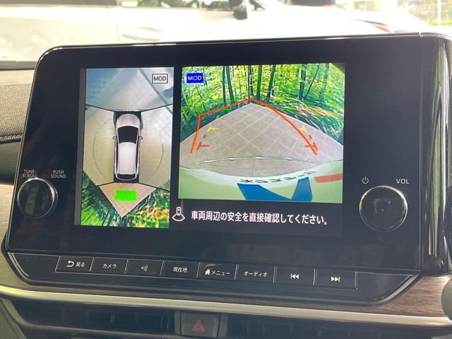 日産 ノートオーラ