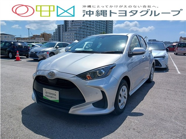 トヨタ ヤリス
