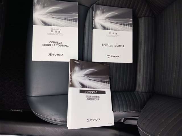 トヨタ カローラツーリング