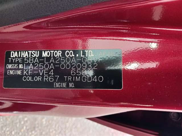 トヨタ ピクシスジョイ