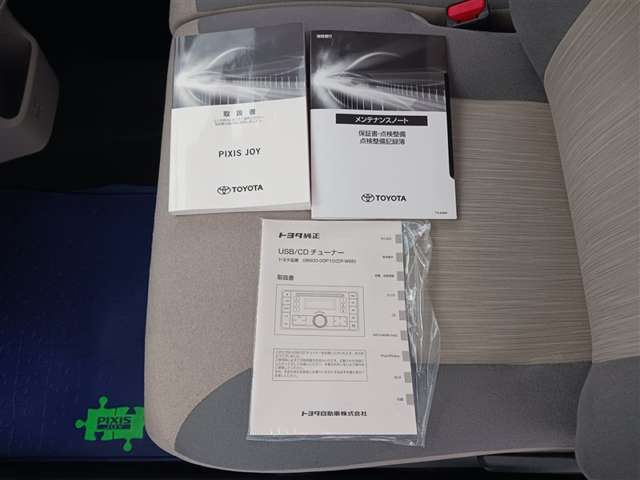 トヨタ ピクシスジョイ