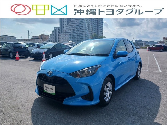 トヨタ ヤリス