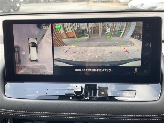 日産 エクストレイル