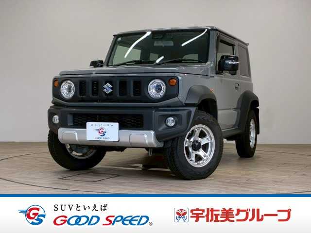 スズキ ジムニーシエラ