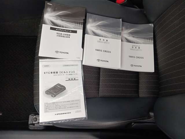 トヨタ ヤリスクロス