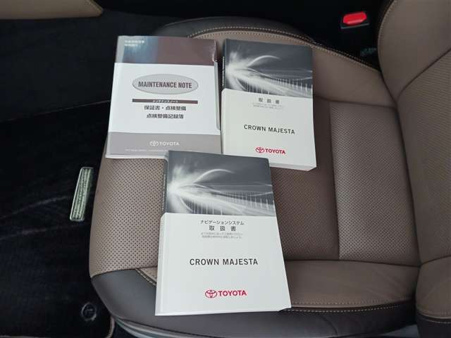 トヨタ クラウンマジェスタ