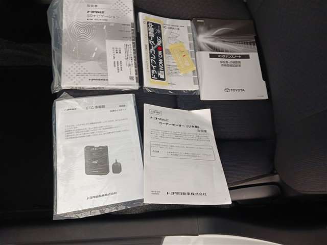 トヨタ プロボックスバン