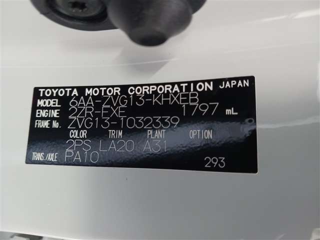 トヨタ カローラクロス