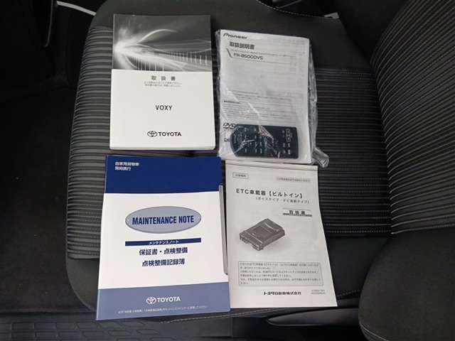 トヨタ ヴォクシー
